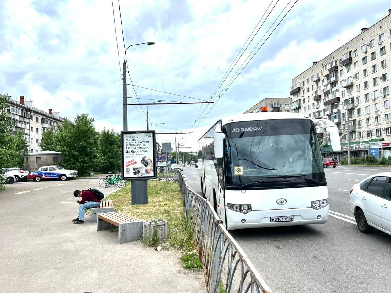 Казань. Декабристов ул. 112, "Ст.м."Яшьлек" из центра поз 2, сторона Б
