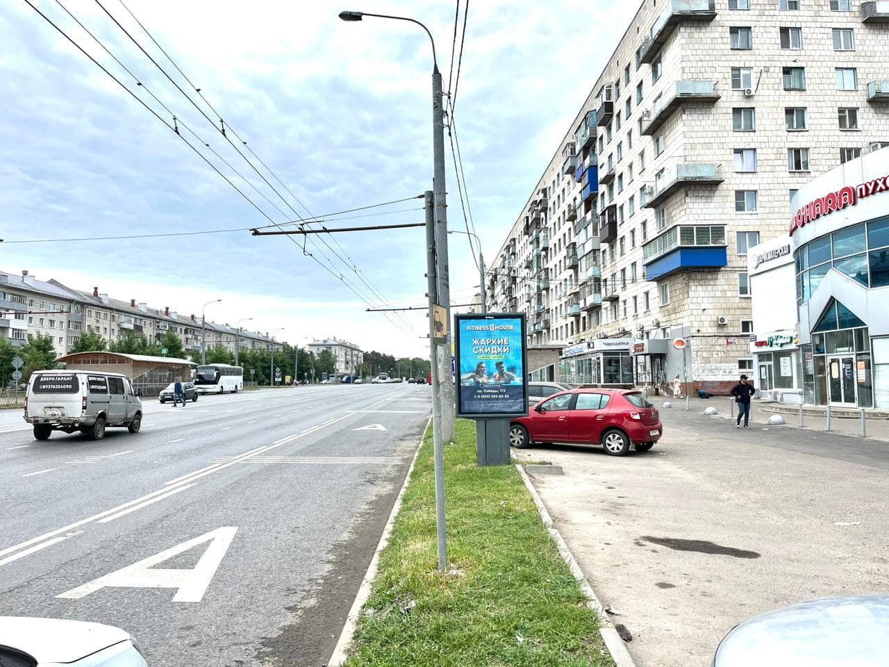 Казань. Декабристов ул. 131,  "Ст. м."Яшьлек" в центр поз.2, сторона А