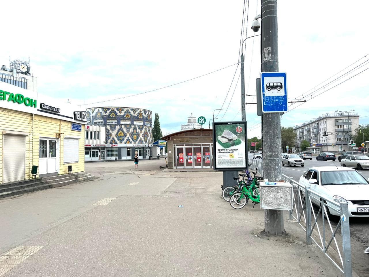 Казань. Декабристов ул. 133е,"Ст. м."Яшьлек" в центр поз.1, сторона Б