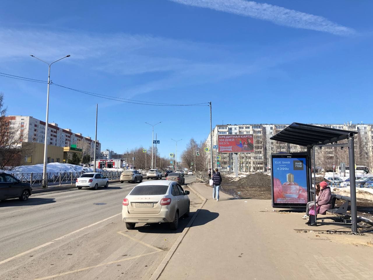 Казань. Кул Гали ул. / ост. «Кул Гали ул.» (Комиссара Габишева ул. 32), сторона А1