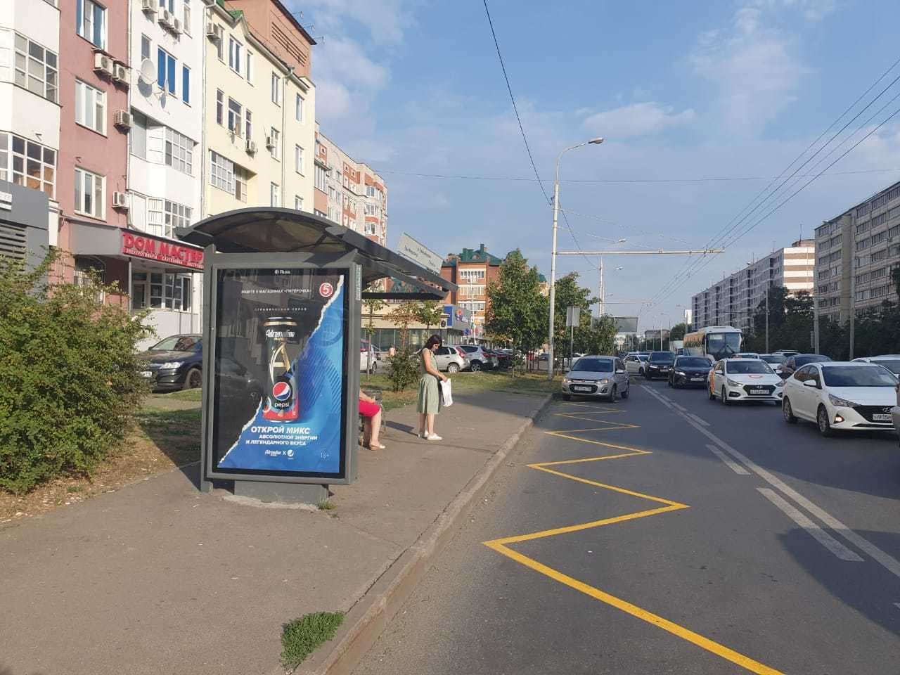 Реклама 1.2x1.8 по адресу М.Салимжанова ул. (ост. "Т.Миннулина") в центр