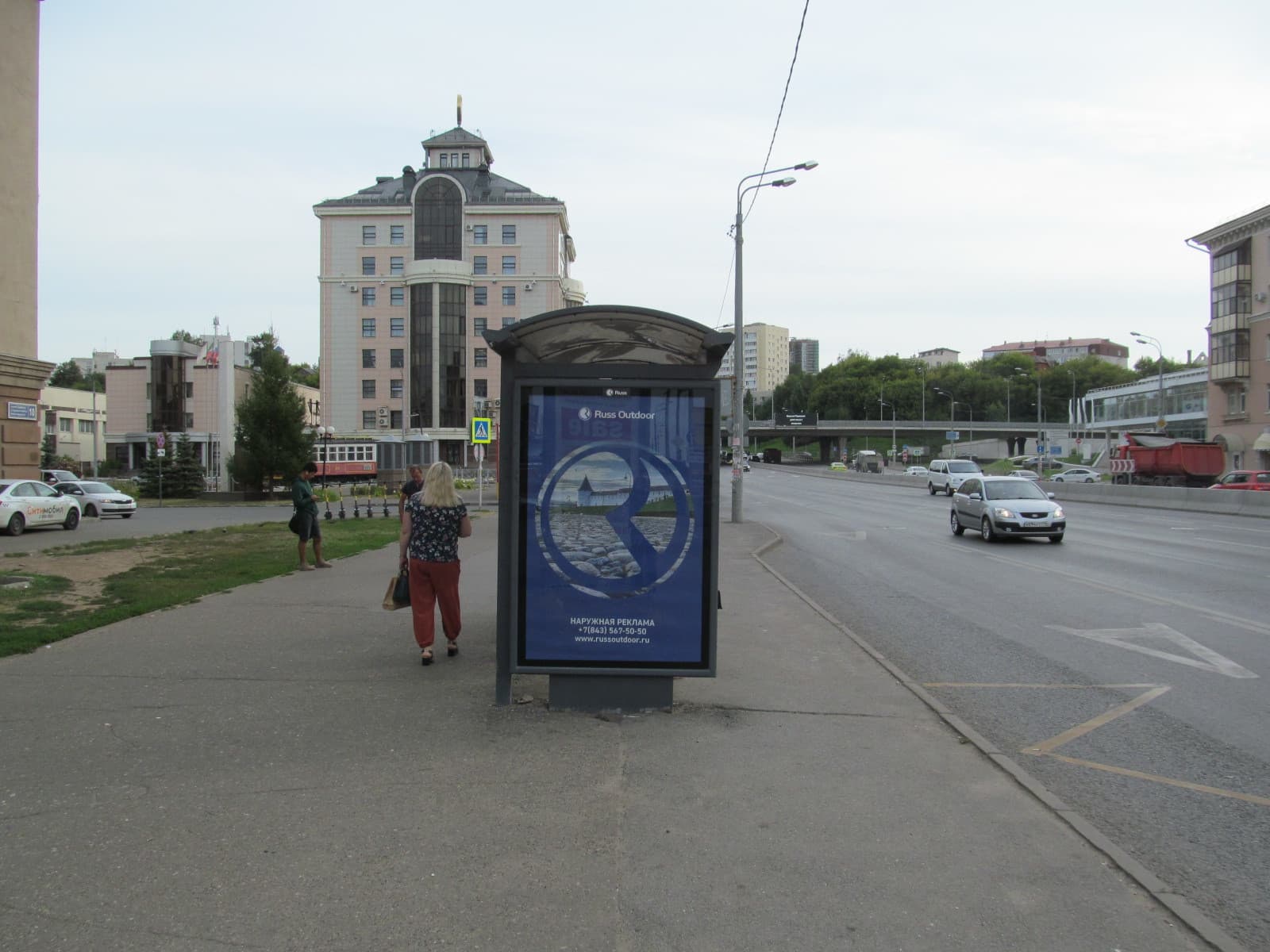 Реклама 1.2x1.8 по адресу Назарбаева ул., 10 (ст.метро "Суконная слобода")