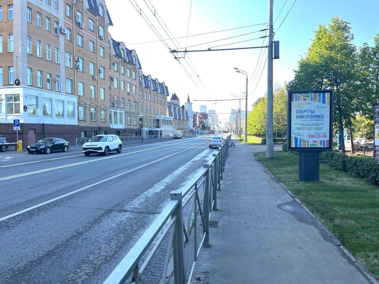 Казань. Островского ул., парк "Тысячелетия" поз. 3, сторона А