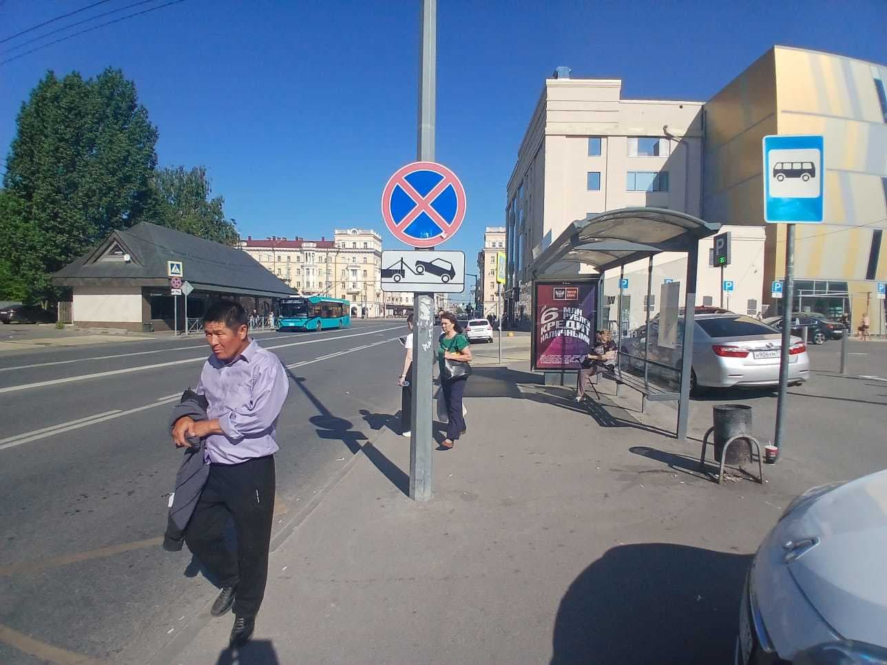 Казань. Островского ул./ Пушкина ул. (ТЦ "Подиум"), сторона А