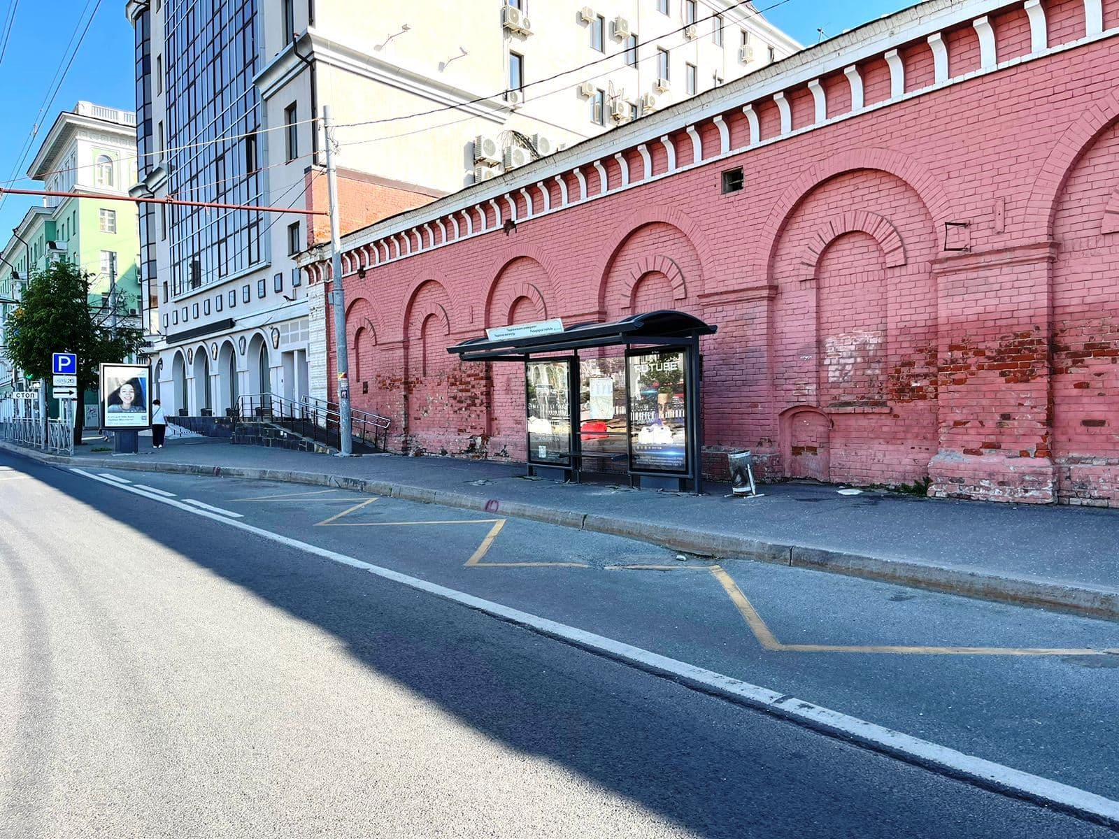 Реклама 1.2x1.8 по адресу Правобулачная ул. (ост. "Пед. университет")