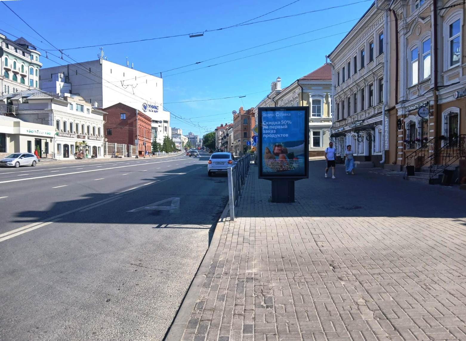 Казань. Пушкина ул. 14 (роллер 1,2х1,8), сторона А2
