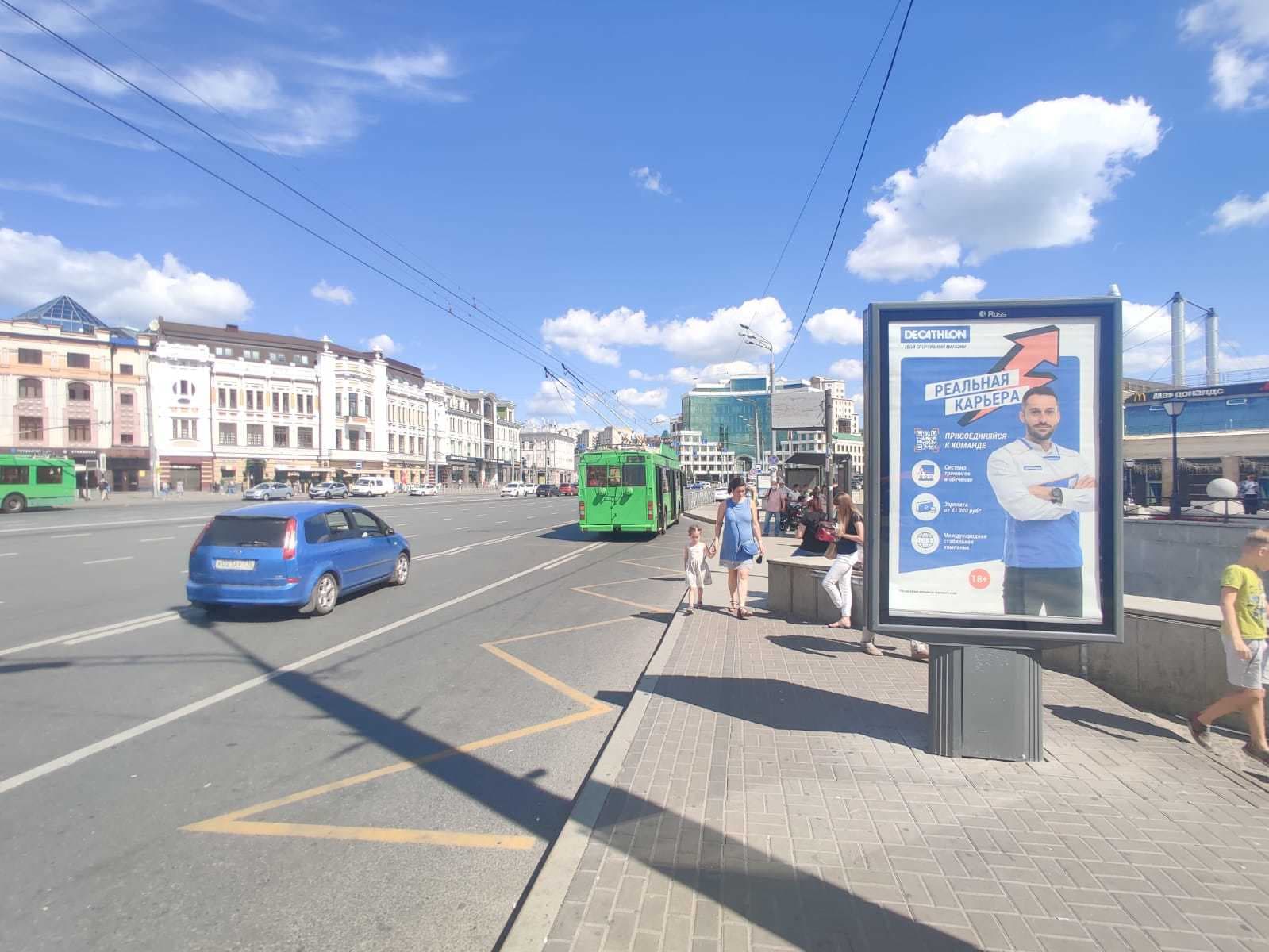 Казань. Пушкина ул., пл.Г. Тукая (поз 1) (роллер 1,2х1,8), сторона А2