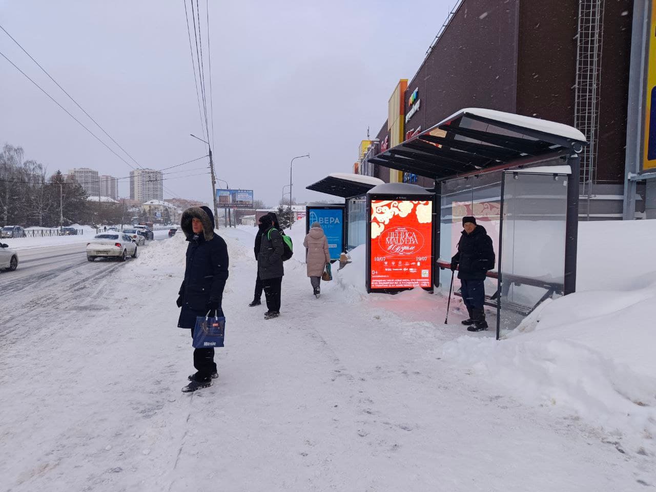 Казань. Рихарда Зорге ул. 11 Б / ост. «Рихарда Зорге ул.», сторона А1