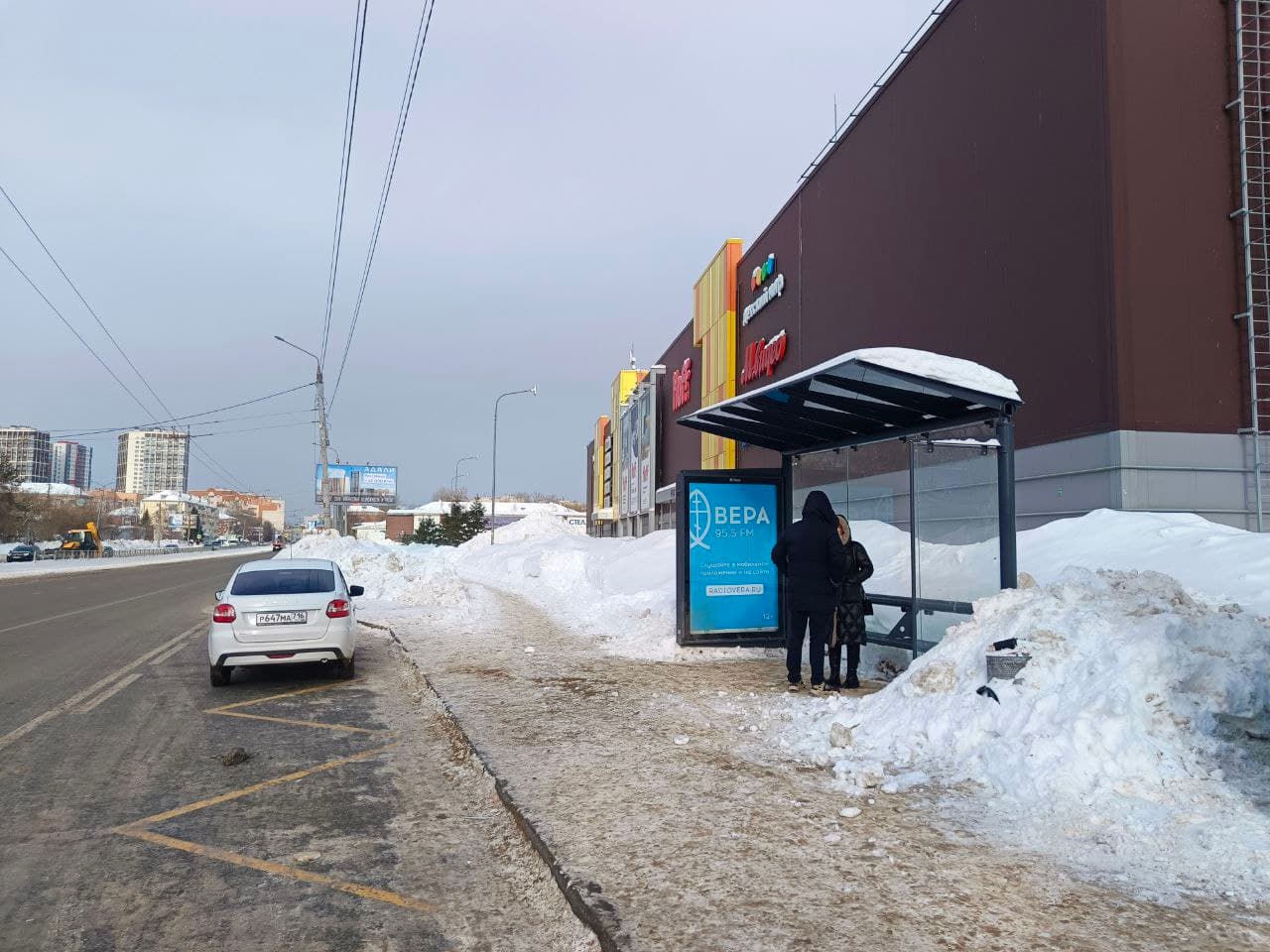 Казань. Рихарда Зорге ул. 11 Б / ост. «Рихарда Зорге ул.», сторона А