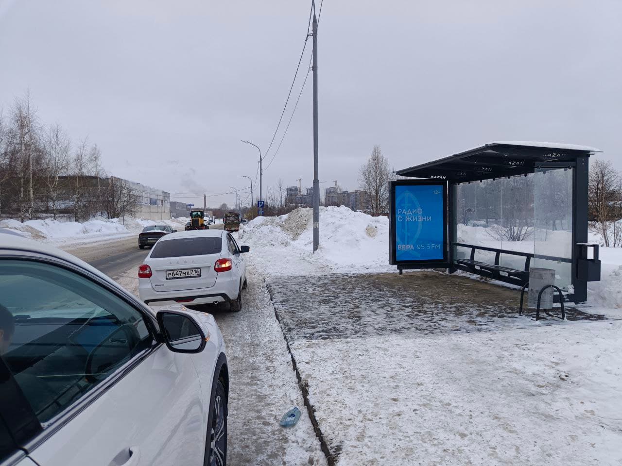 Казань. Родины ул.   8 / ост. "Водоканал", сторона А