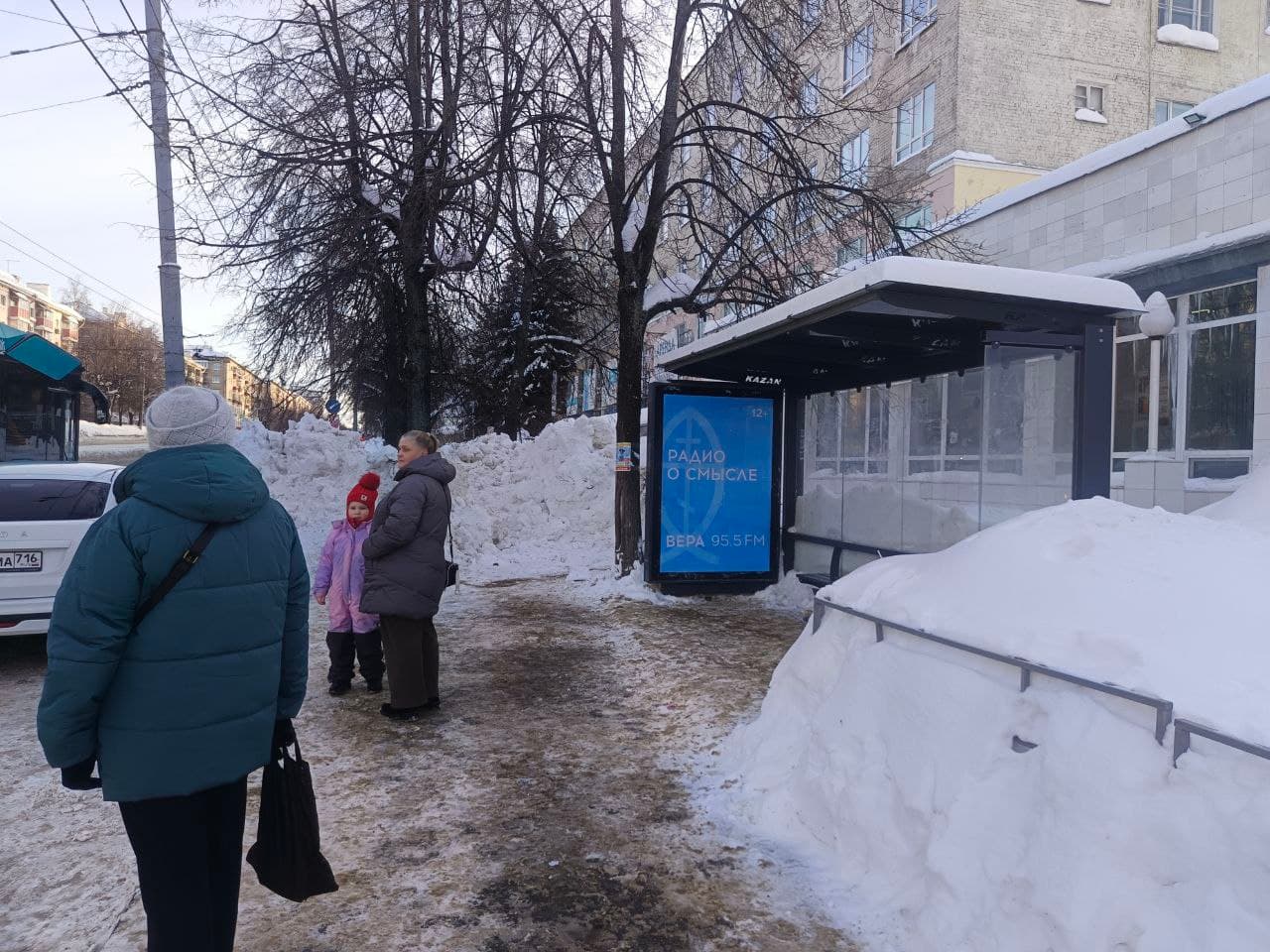 Казань. Сибирский тракт ул.  27 / ост. "Академика Арбузова ул.", сторона А