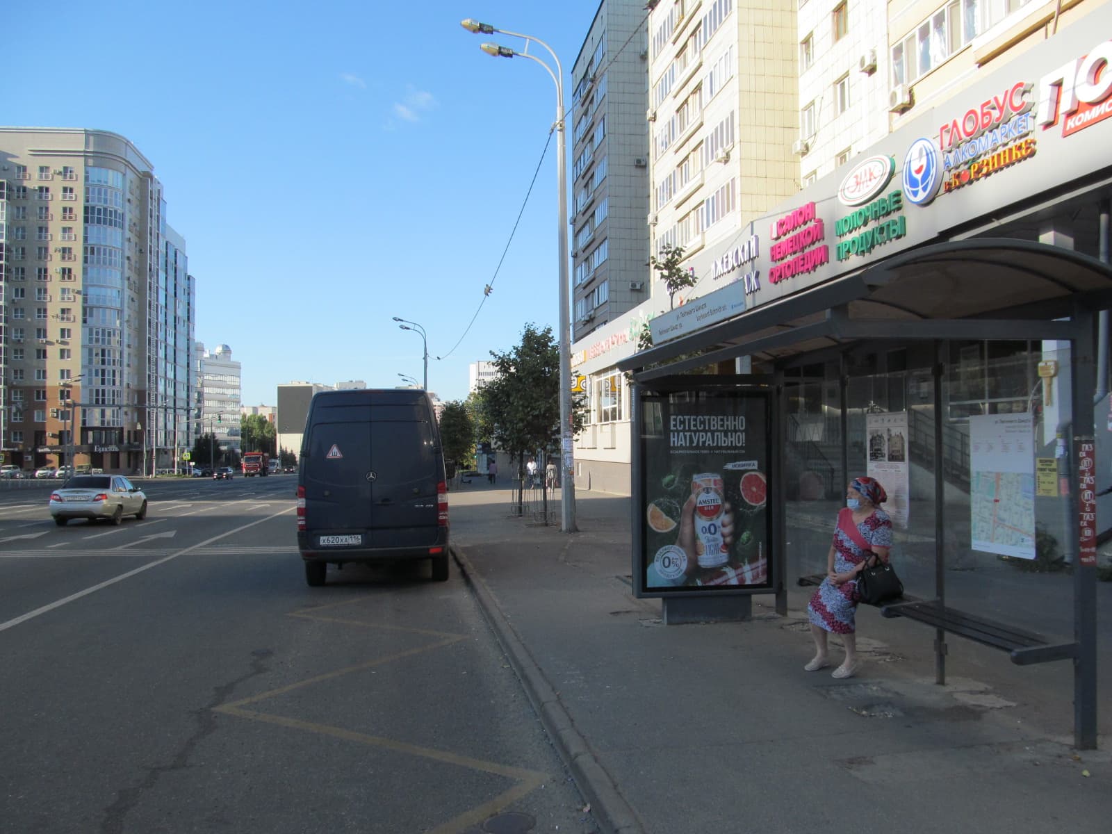 Казань. Вишневского ул.  4, ост. "Ул.Лейтенанта Шмидта", сторона А