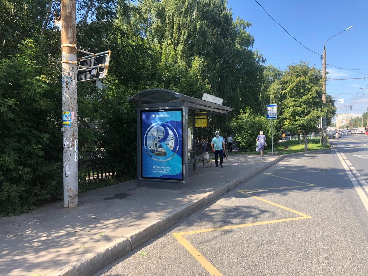 Реклама 1.2x1.8 по адресу Восстания ул. (ост. Исаева) в центр