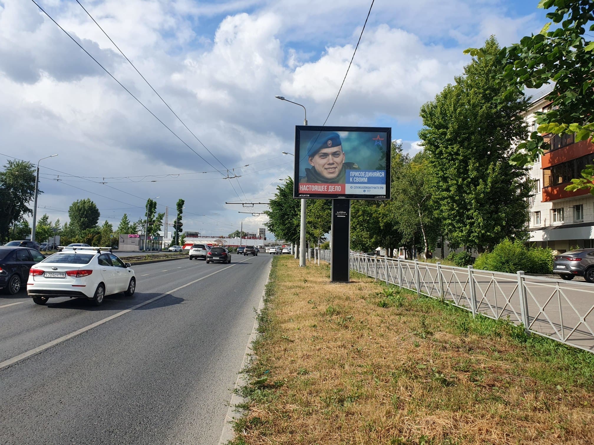 Реклама 2.7x3.7 по адресу Декабристов ул., 180