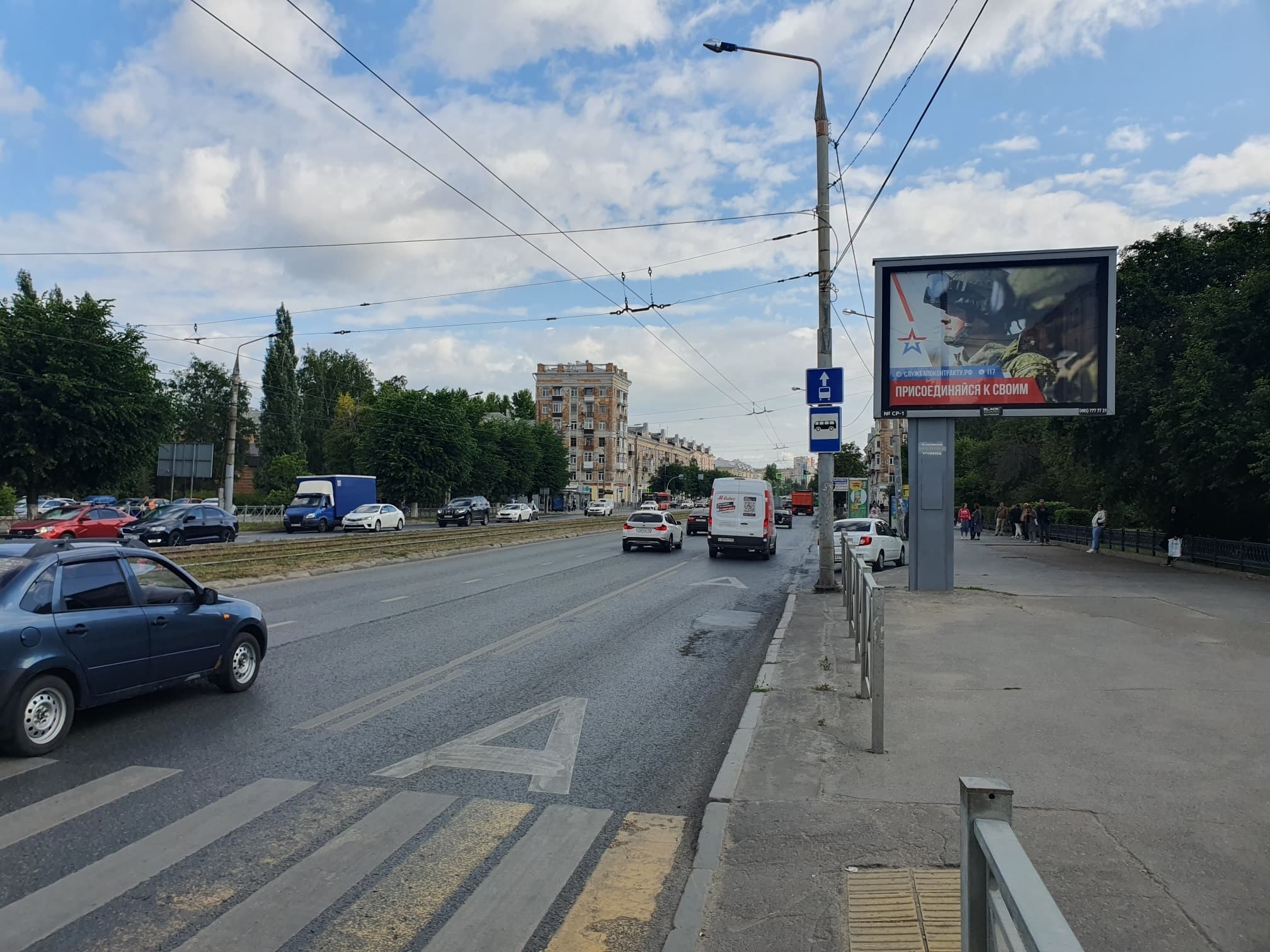 Реклама 2.7x3.7 по адресу Декабристов ул. х Академика Королева ул.