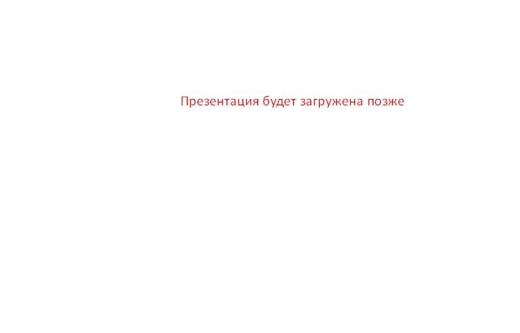 Реклама 3x6 по адресу Кузнецкий пр., пересечение с ул. Сибиряков-Гвардейцев, 1