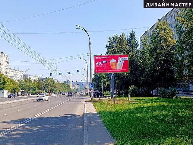 Реклама 3x6 по адресу Ленина пр., северо-восточнее дома № 123