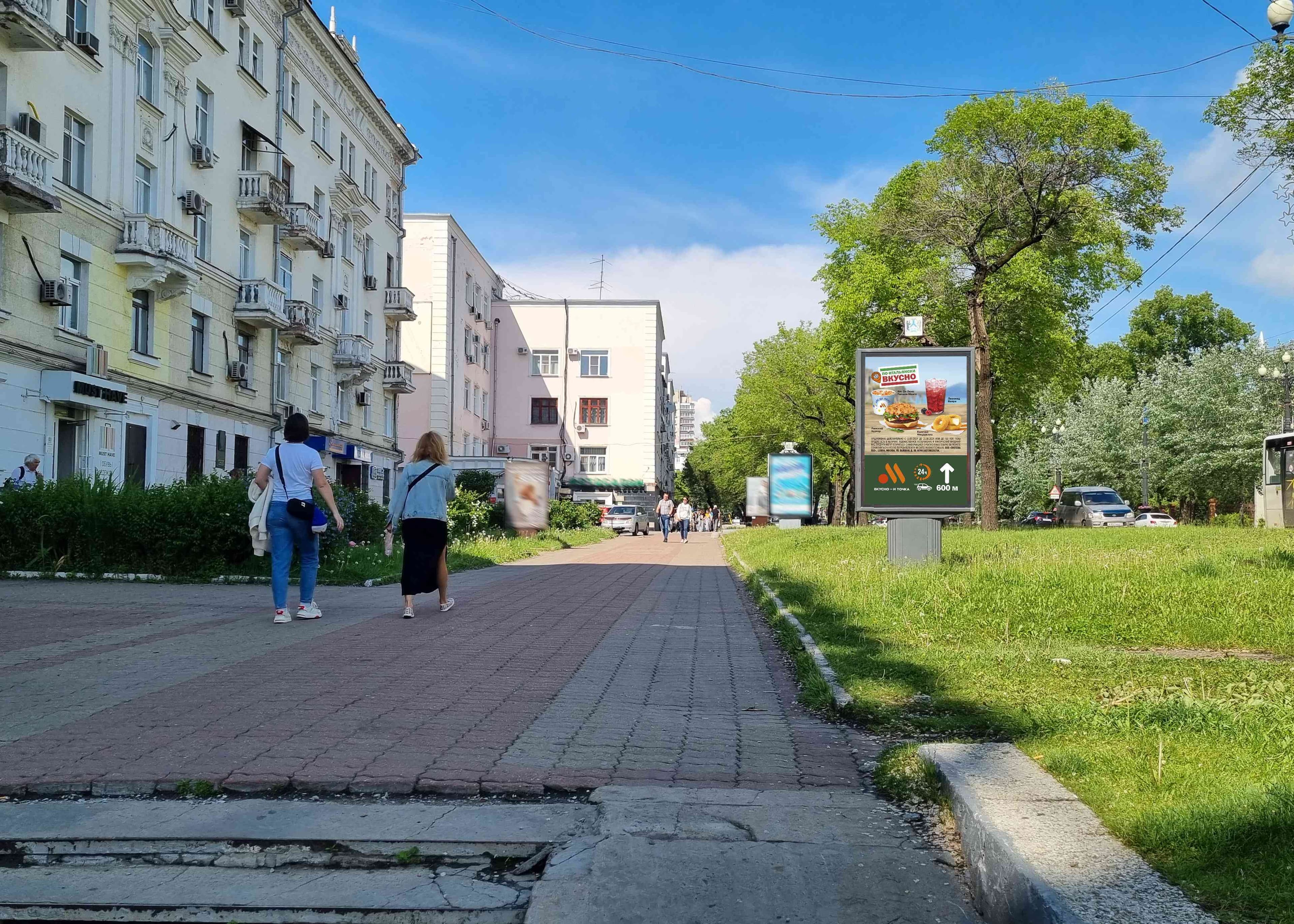 Реклама 1.2x1.8 по адресу К. Маркса ул. / Пушкина ул.