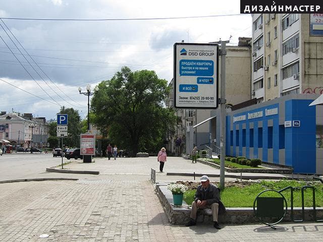 Реклама 1.2x1.8 по адресу Ленина ул., 47