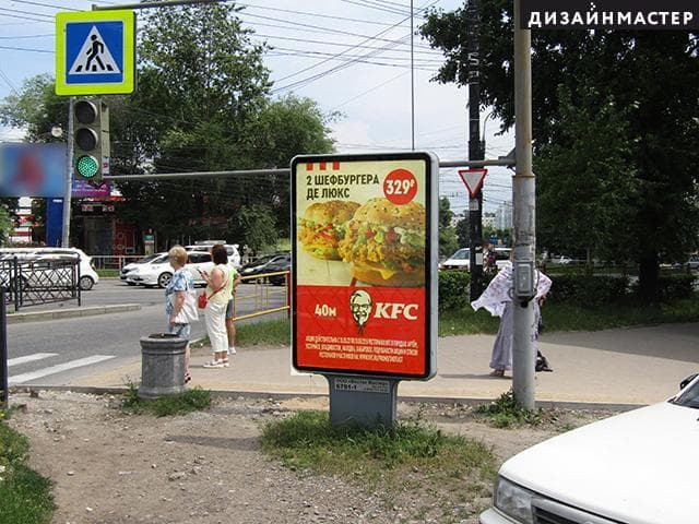 Реклама 1.2x1.8 по адресу Ленина ул., 74, Ленинградская ул.