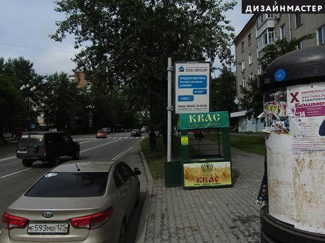 Реклама 1.2x1.8 по адресу Ленина ул., 8 (№1 в начале остановки пл. Славы)