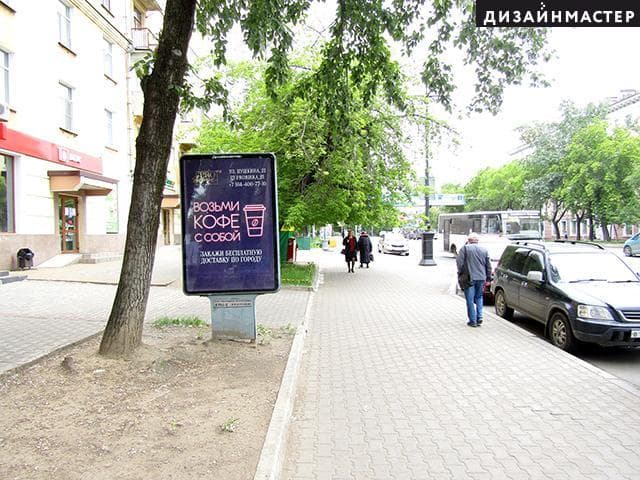 Реклама 1.2x1.8 по адресу Ленина ул., Шеронова ул.