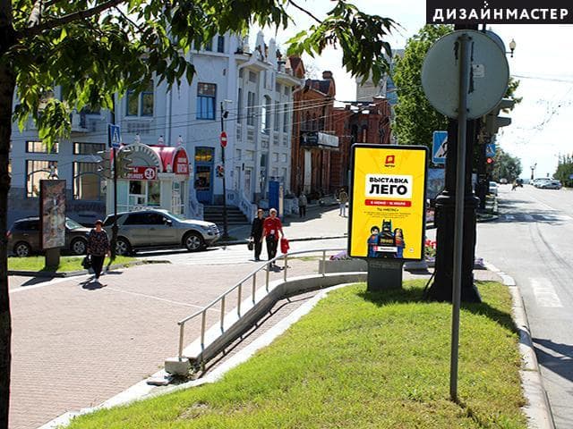 Реклама 1.2x1.8 по адресу Муравьева-Амурского ул., 18, Комсомольская ул.