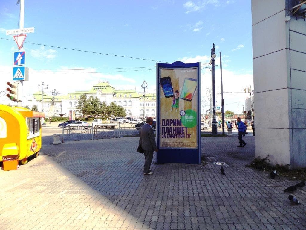 Реклама 1.4x3 по адресу Ленинградский пер., Сбербанк