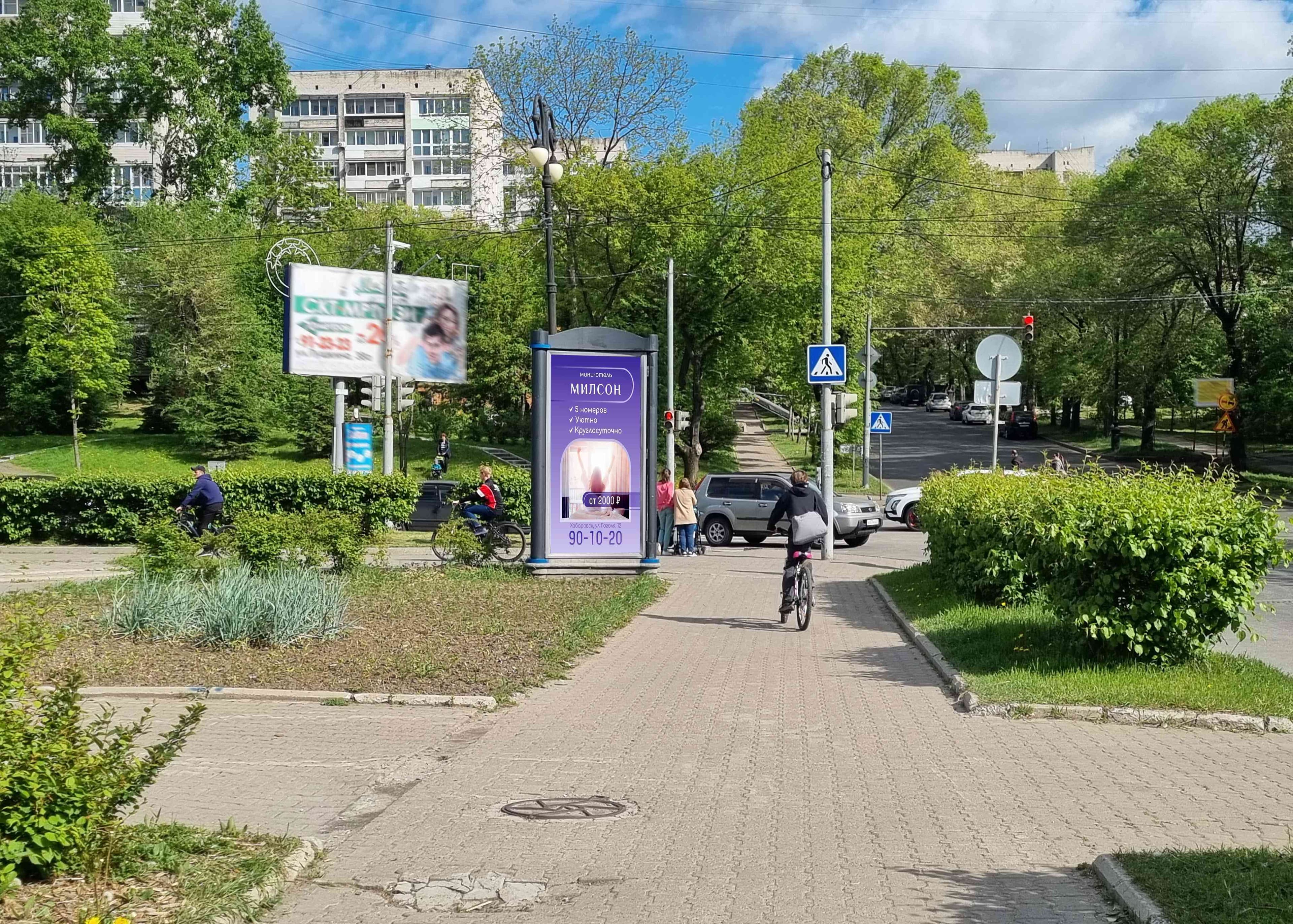 Реклама 1.4x3 по адресу Пушкина ул./Уссурийский б-р поз.1 (городские пруды)