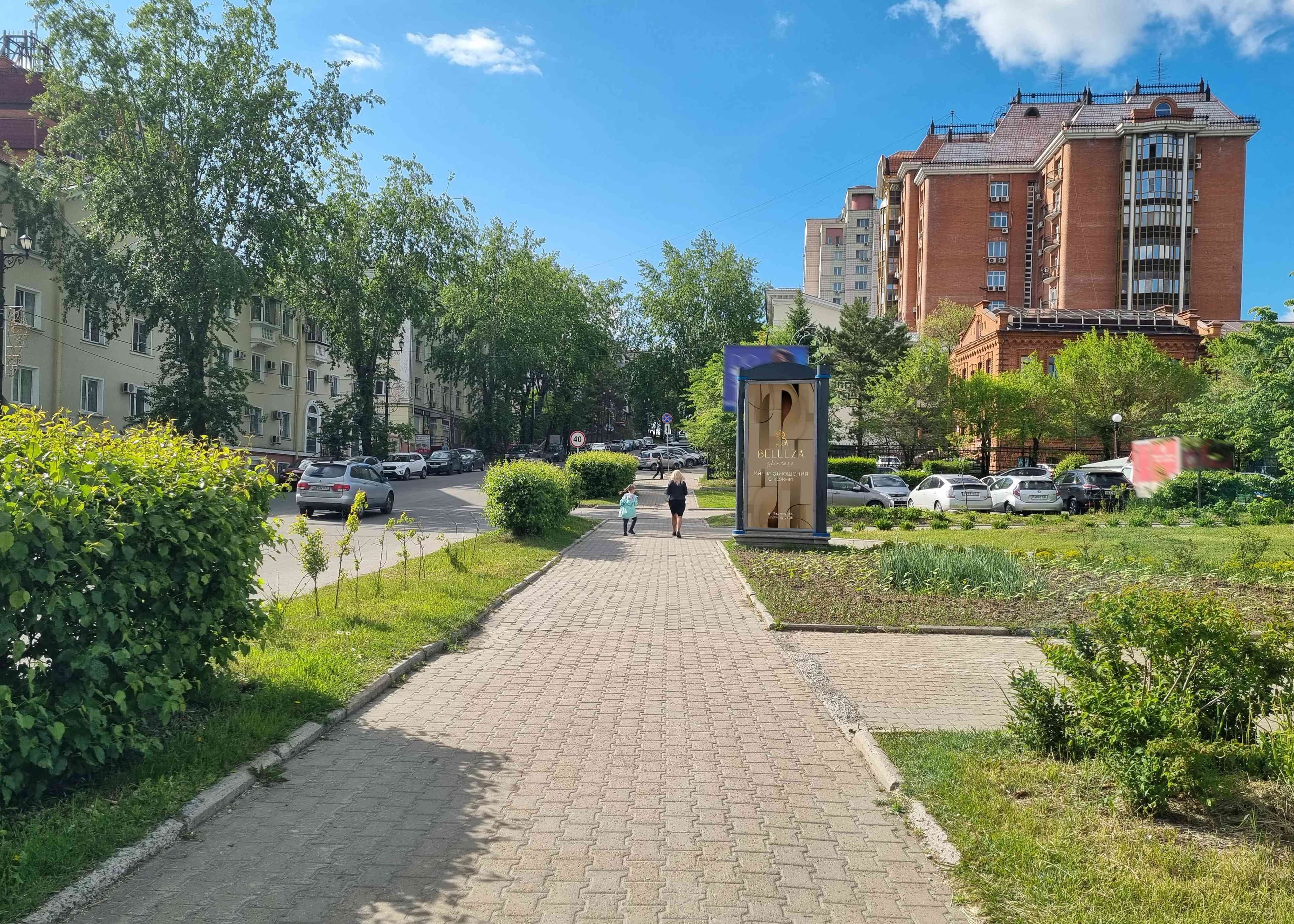 Реклама 1.4x3 по адресу Пушкина ул./Уссурийский б-р поз.2 (городские пруды)