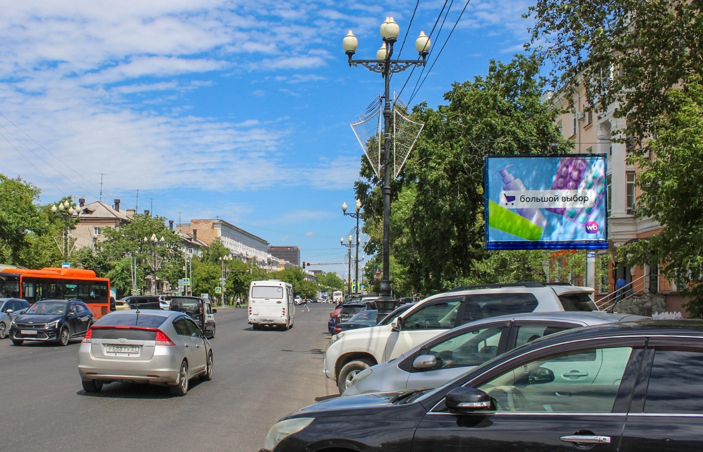Хабаровск. Ленина ул.,46, сторона А