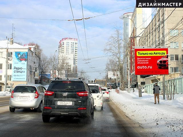 Реклама 2.7x3.7 по адресу Ленинградская ул., Карла Маркса ул., 67
