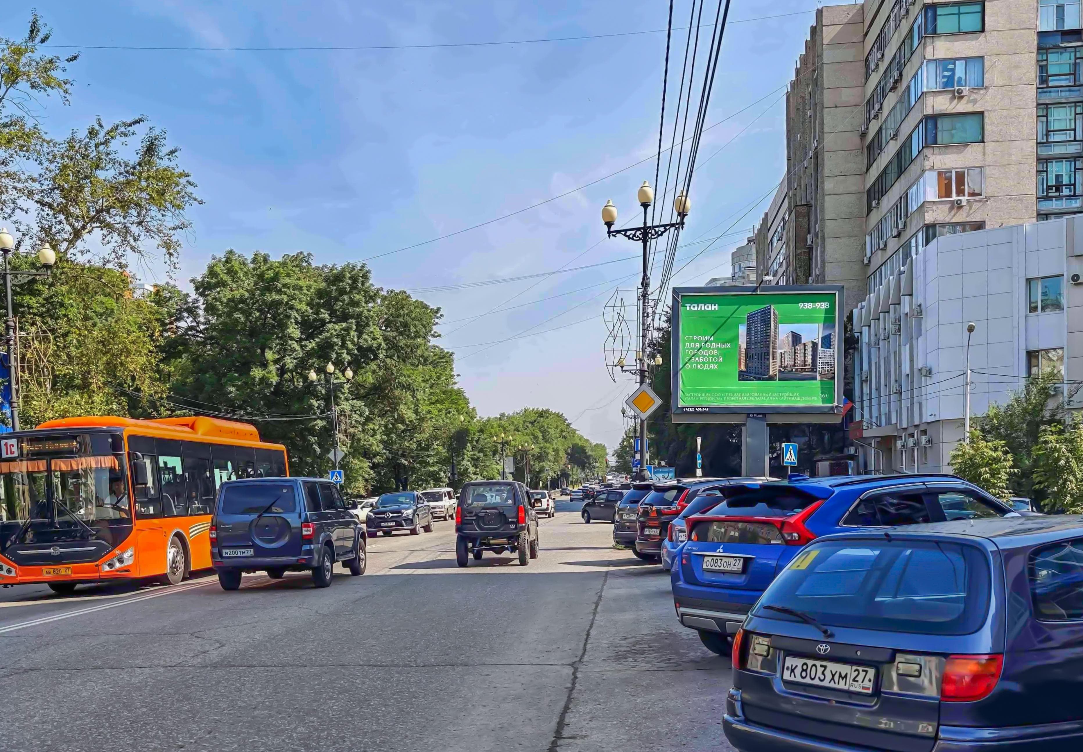 Хабаровск. Серышева ул., д.56 - Л. Шмидта ул. (ДВ Банк), сторона А