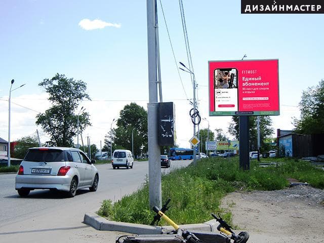 Реклама 2.7x3.7 по адресу Шелеста ул., Воронежская ул.