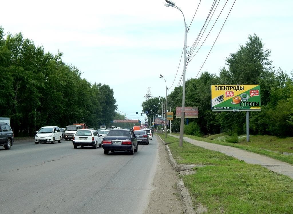 Хабаровск. 60 лет Октября просп.,  Локомотивное Депо, сторона А