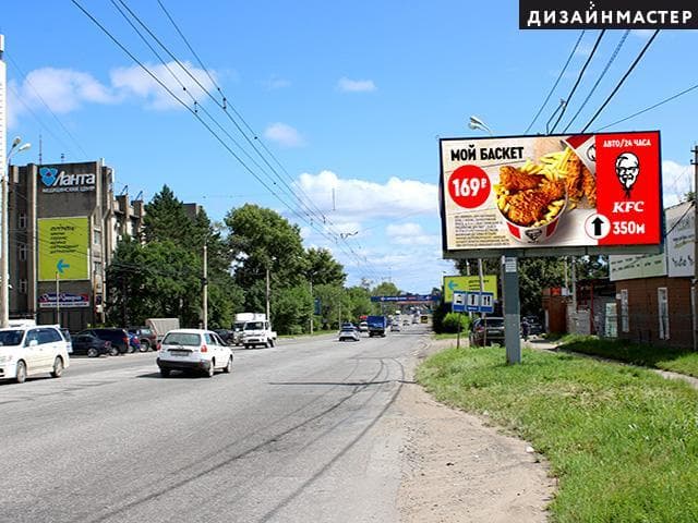 Хабаровск. 60 летия Октября проспект, д. 208 (напротив), сторона А1