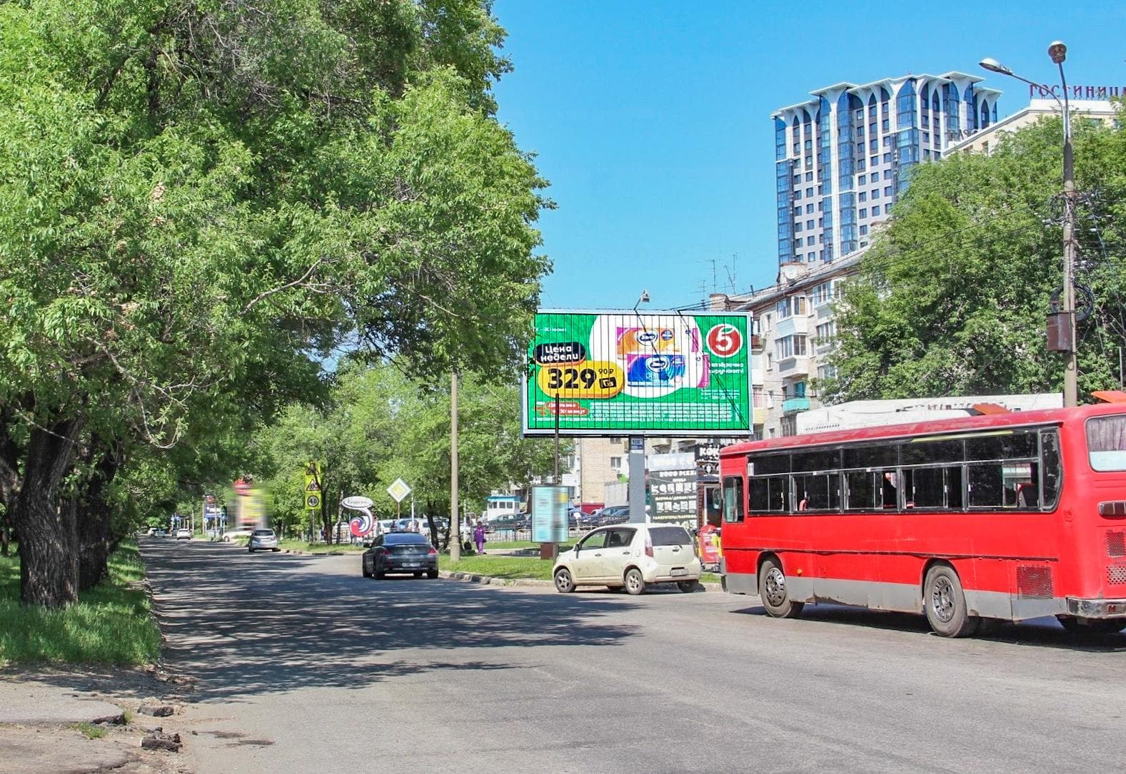 Хабаровск. Амурский бр  (ДК Профсоюзов), сторона А1