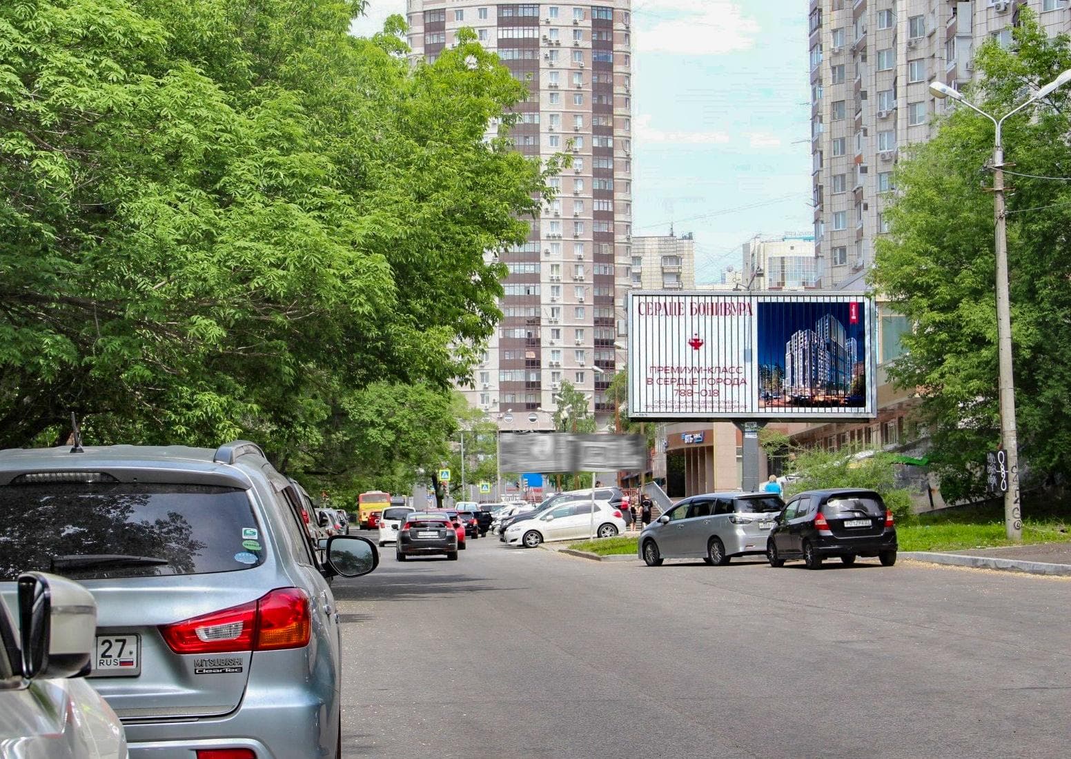 Хабаровск. Амурский бр  (Региобанк), сторона А1
