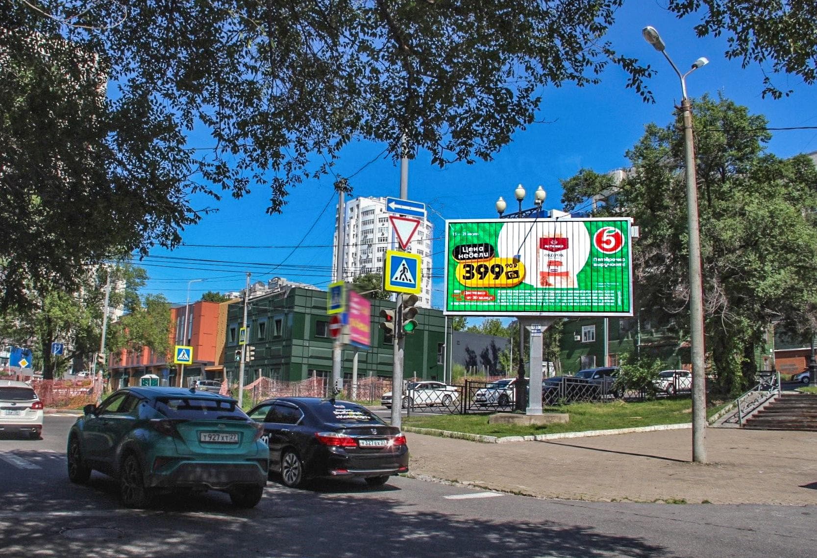 Хабаровск. Амурский бр-Запарина ул., сторона А1