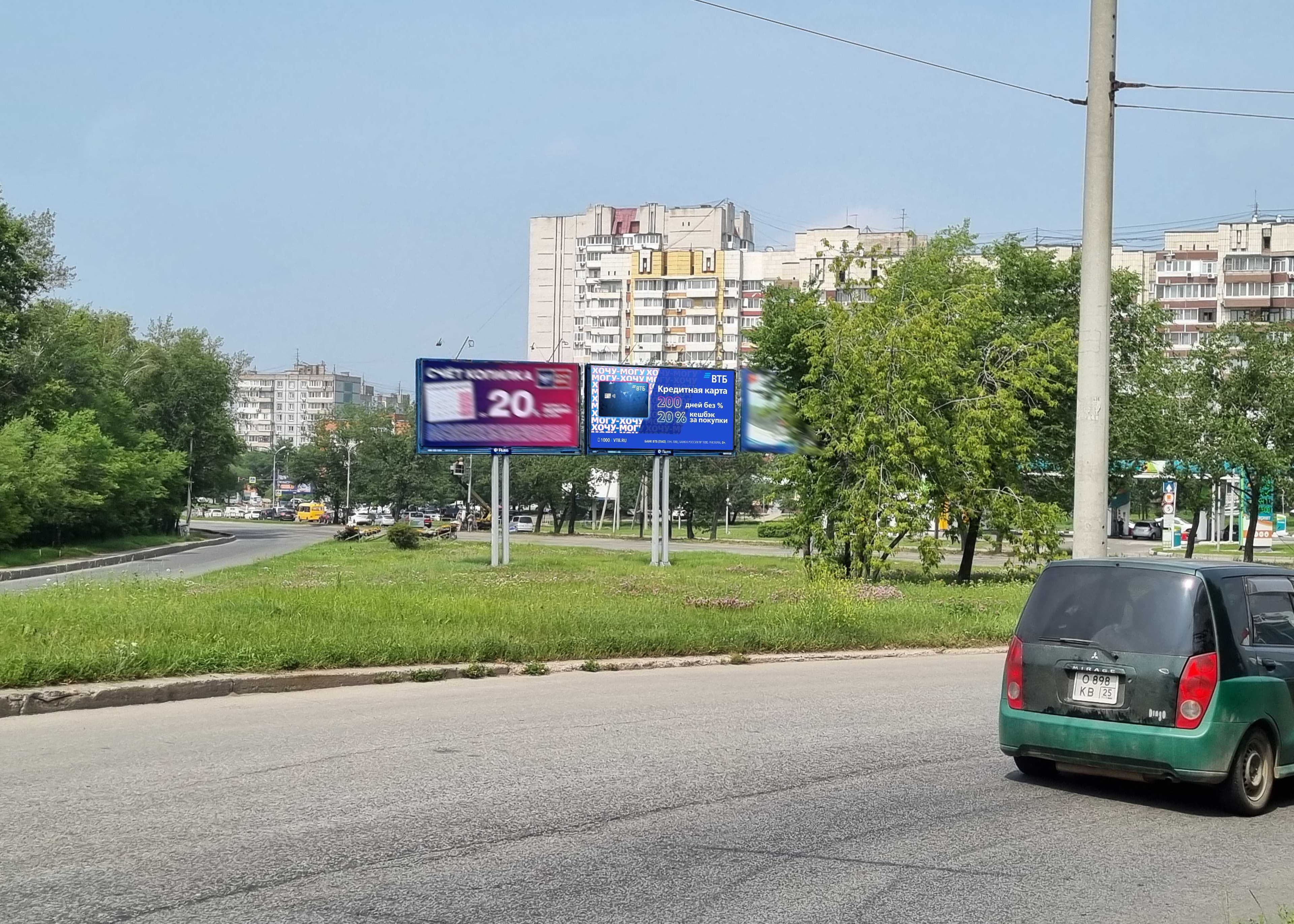Хабаровск. Большая ул. / К. Маркса ул. (левый), сторона А2