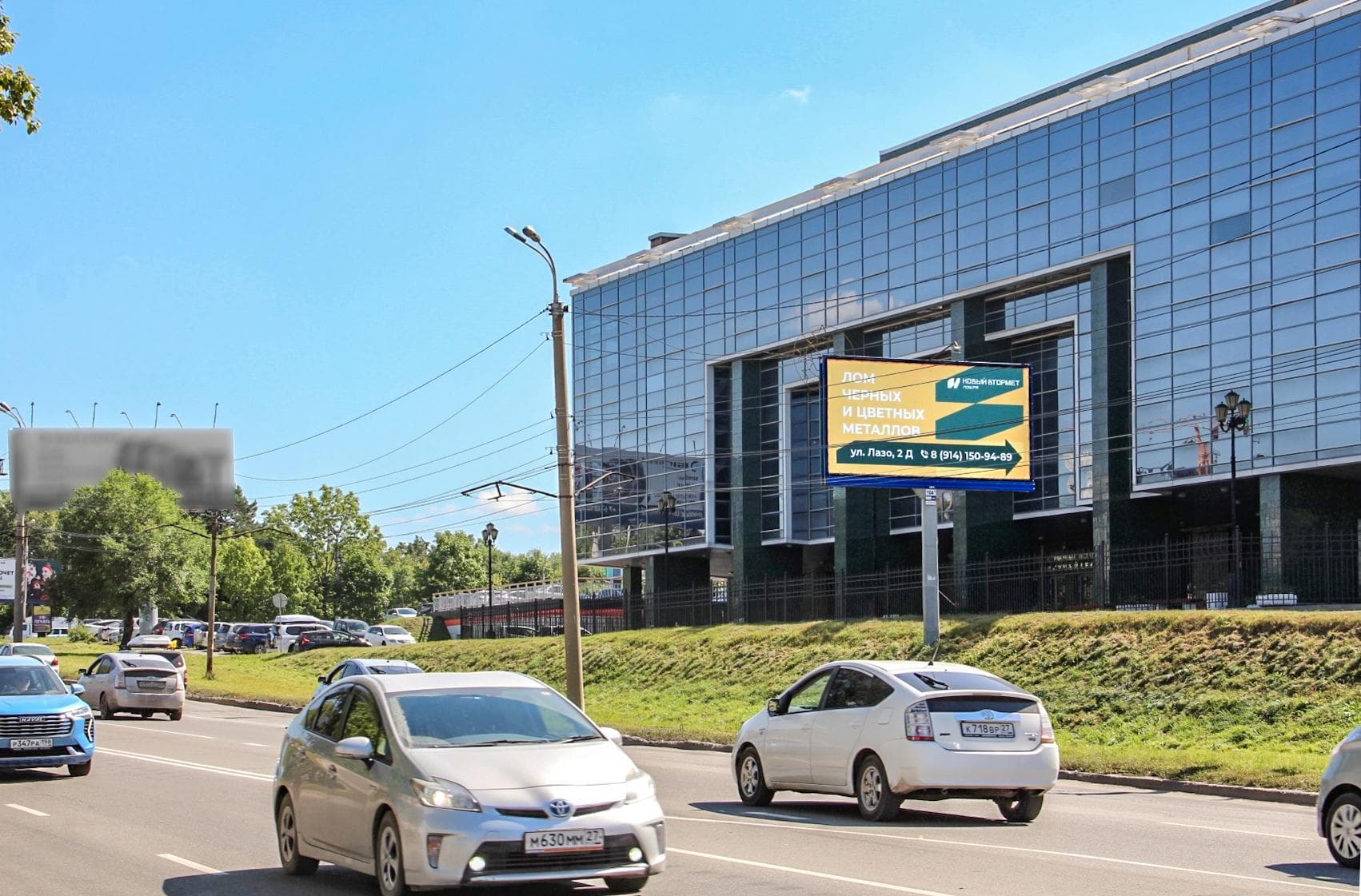 Хабаровск. Большая ул.  (Погранинститут), сторона А