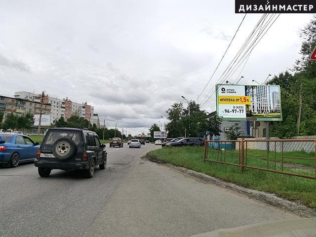 Хабаровск. Большая ул., Раздольная ул., сторона А