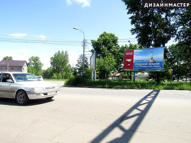 Хабаровск. Большая ул., Шелеста ул., сторона А