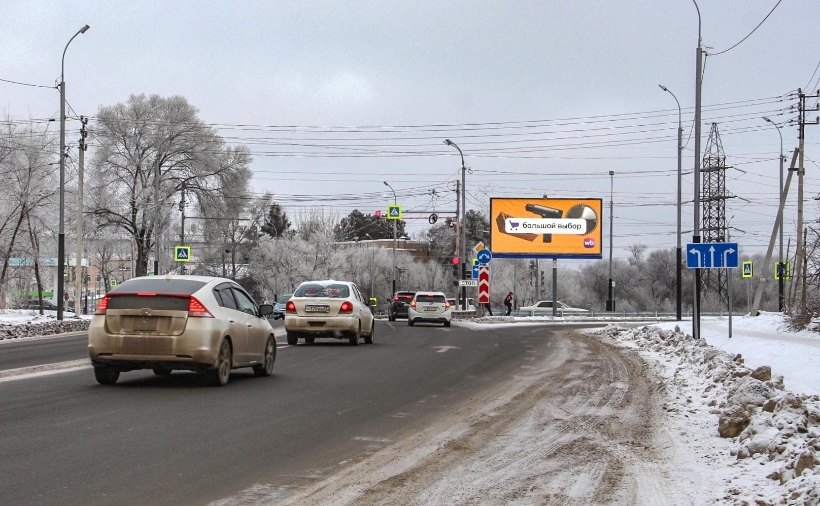 Хабаровск. Д. Бедного ул.-Краснодарская ул.  (АЗС), сторона А