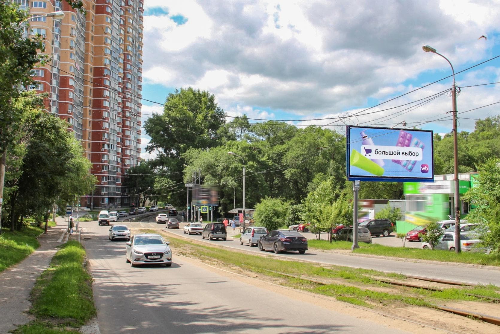 Хабаровск. Джамбула ул.-Советская ул., сторона А