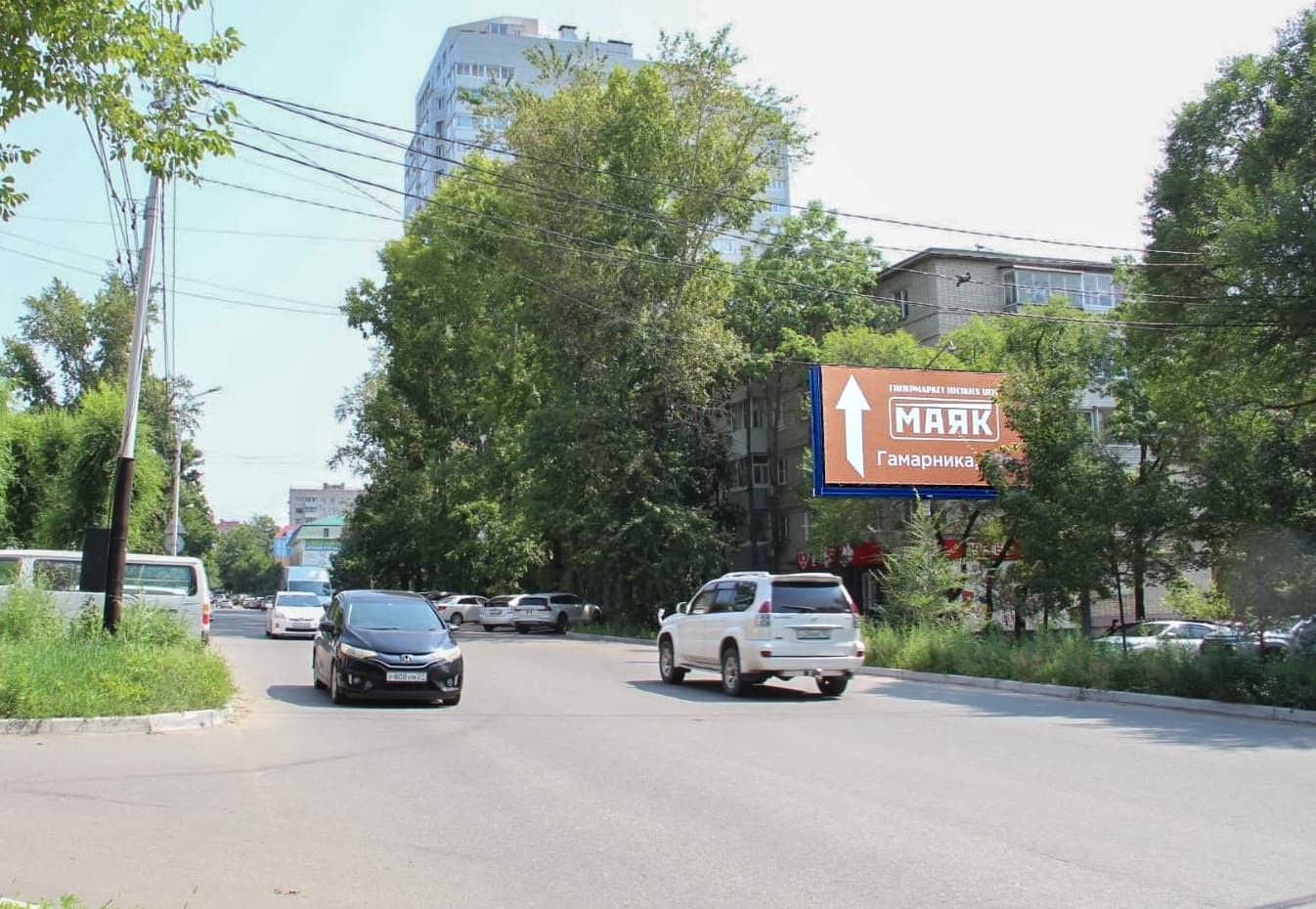 Хабаровск. Гамарника ул.,62, сторона А