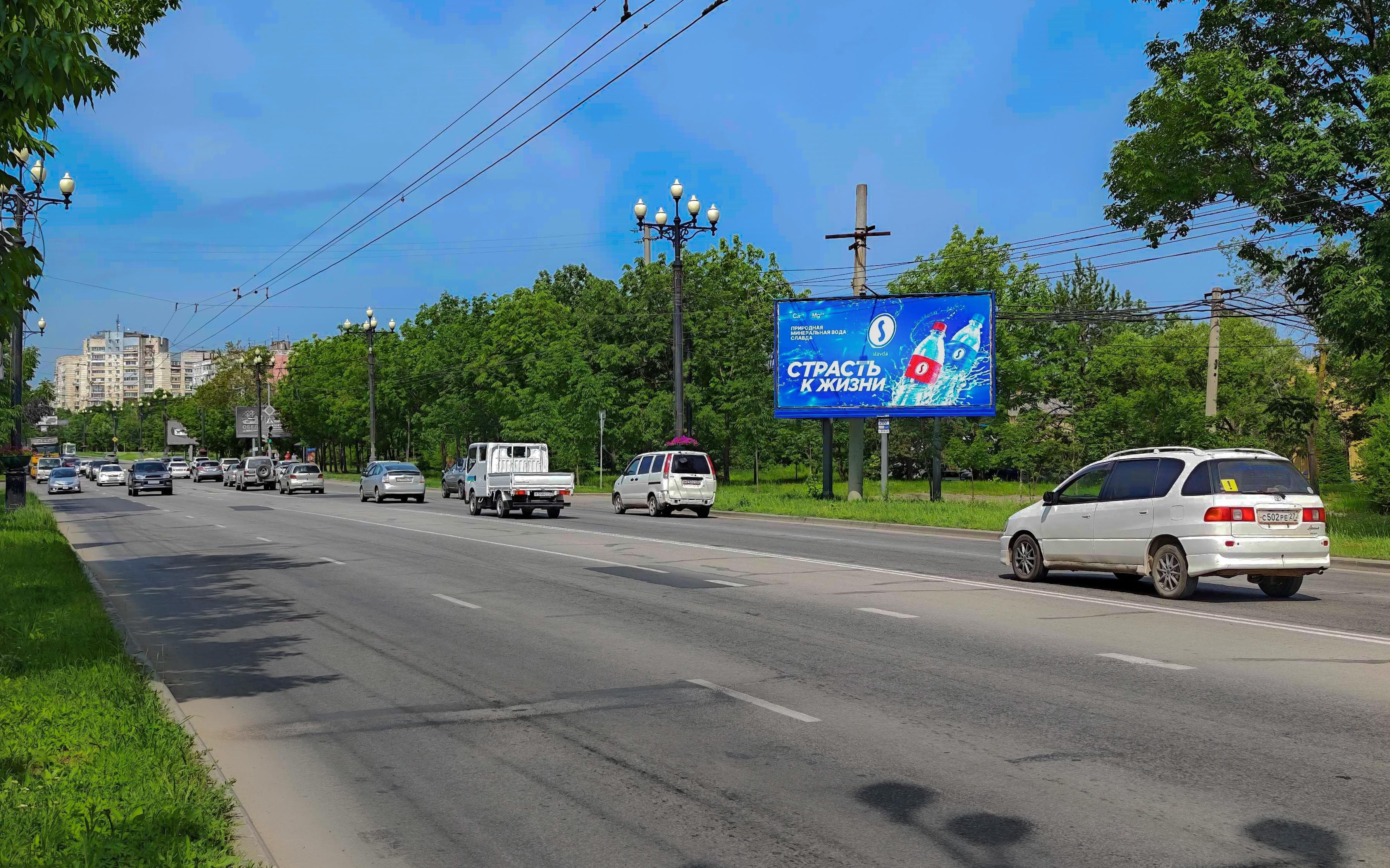 Хабаровск. К. Маркса ул.,168/1  (напротив), сторона А