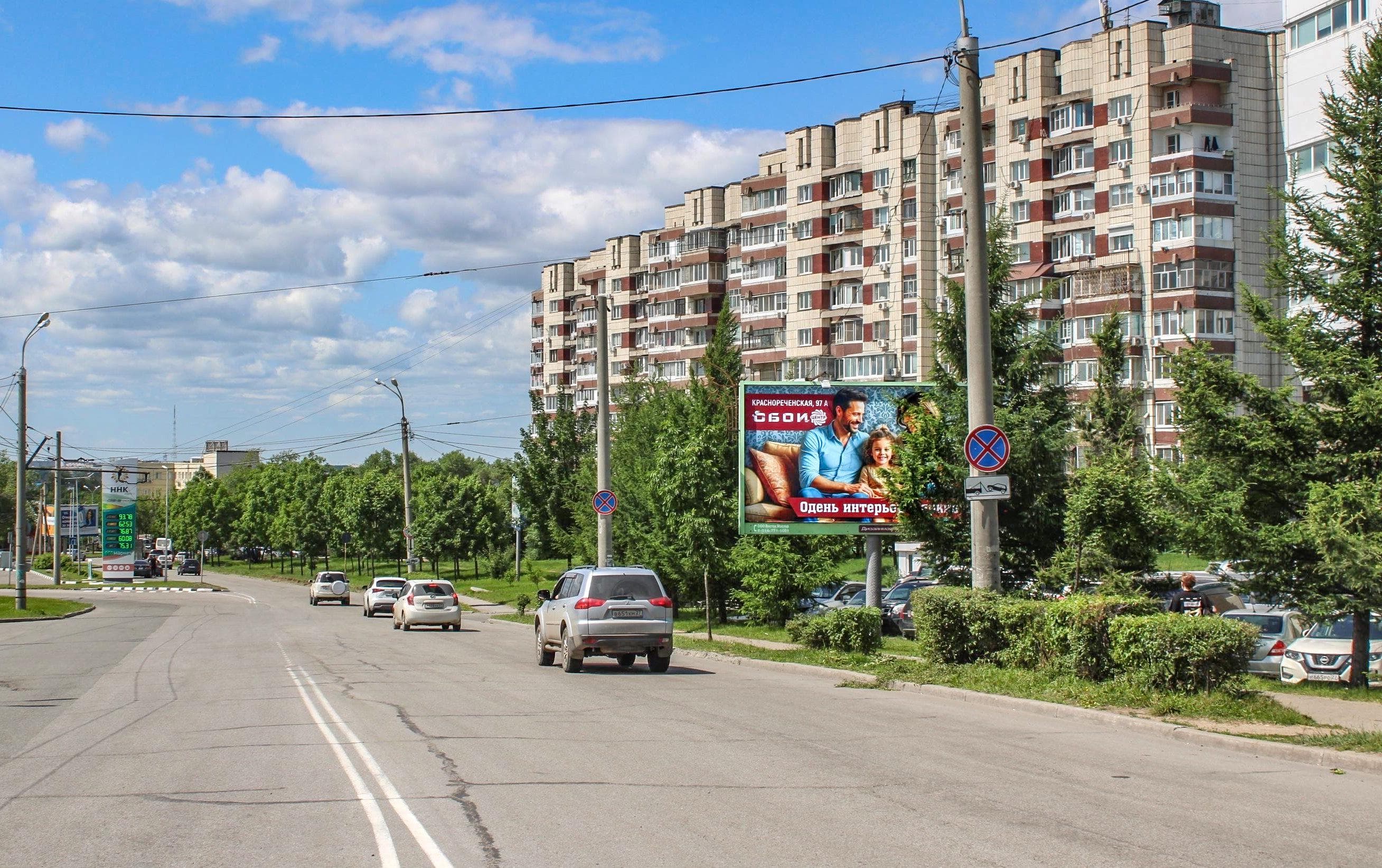 Хабаровск. К. Маркса ул., 91, Большая ул., ТЦ "Большая Медведица", сторона А