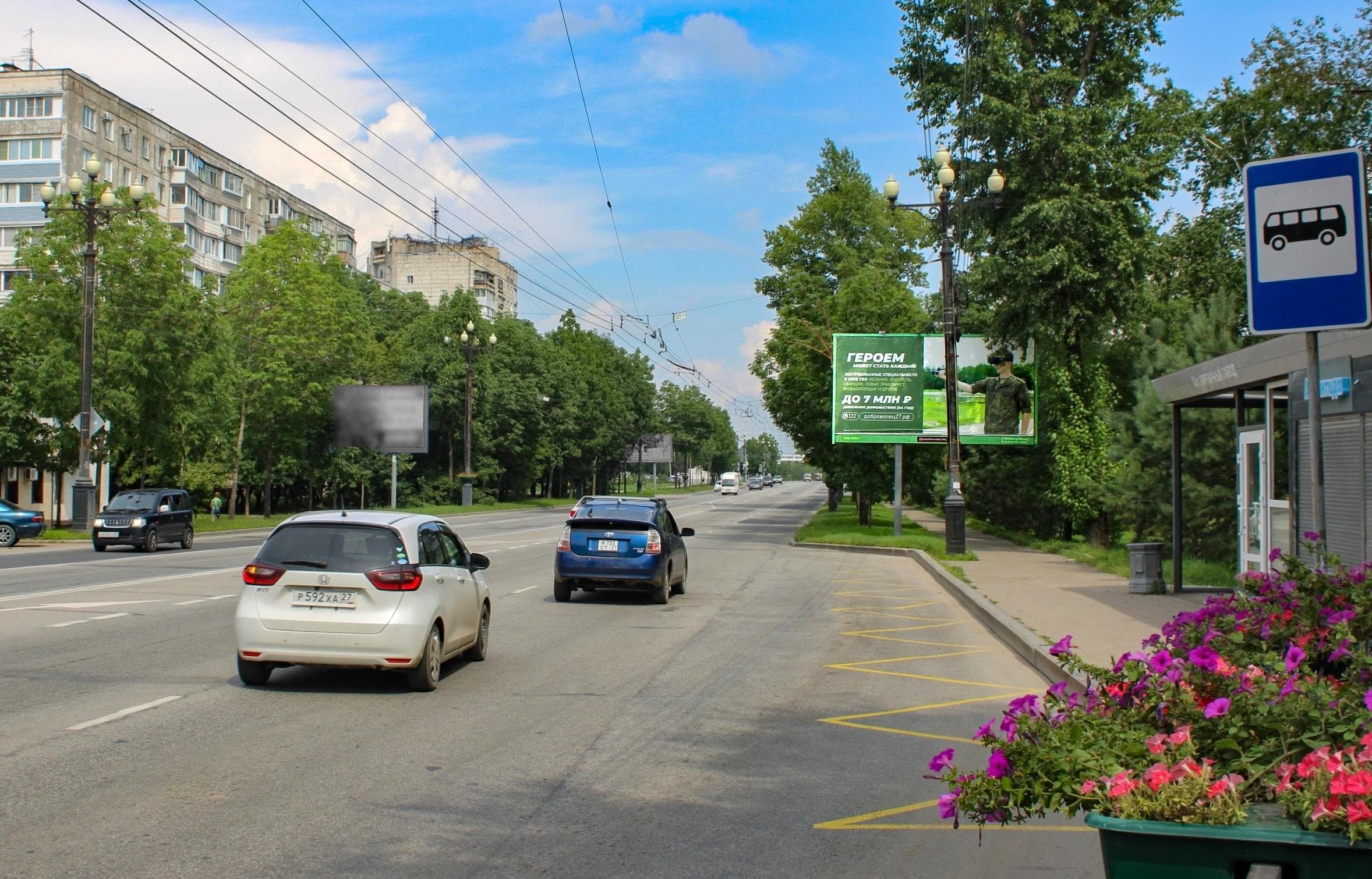 Хабаровск. К. Маркса ул., Кирпичный завод, сторона А