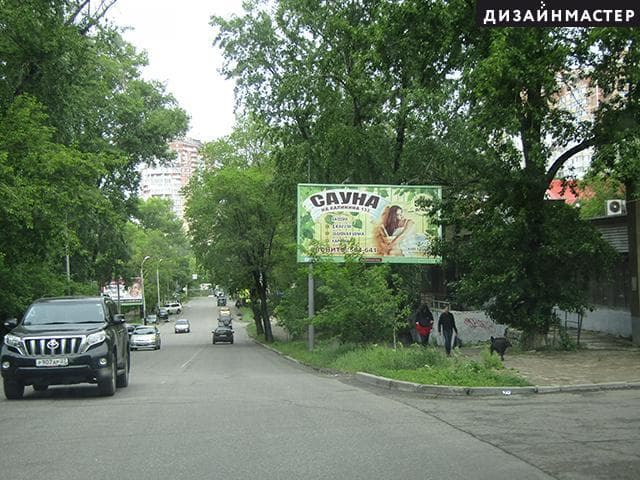 Хабаровск. Калинина ул., 136, сторона А